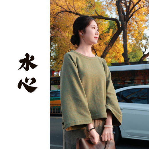 【抖音专属】水心•新中式上衣（24808117-青罗带） 商品图0