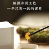 [屁侠推荐]鲜参蜜片 冷浸工艺  一年仅有一批 每盒30片左右 商品缩略图2