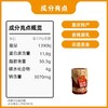 重庆特产 夹江香辣腐乳 500g瓶装 四川红方霉豆腐农家自制下饭菜 商品缩略图5