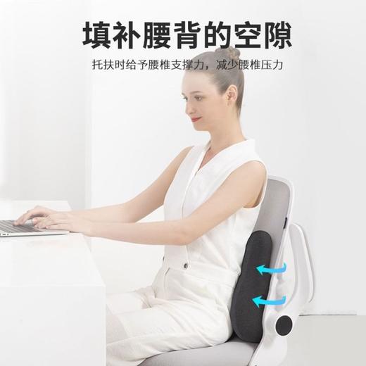 「8色可选！车家两用」腰靠办公室座椅靠垫久坐乳胶坐垫腰枕腰部支撑靠背垫腰托护腰腰垫居家布艺 商品图1