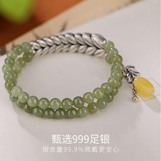 Winy925纯银和田玉穗岁平安手串女款民族风转运珠手链送女友生日礼物 商品图2