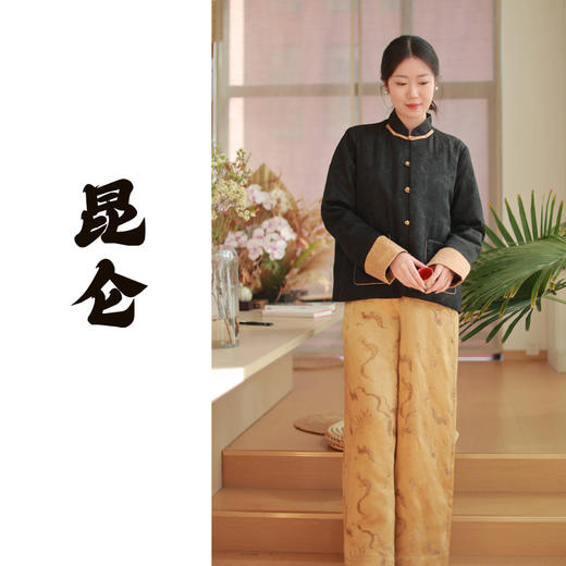 【抖音专属】昆仑•直筒裤（24709127D926金垺） 商品图0