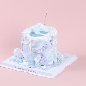 梦幻感|池中月·鱼尾蛋糕 【D4949】