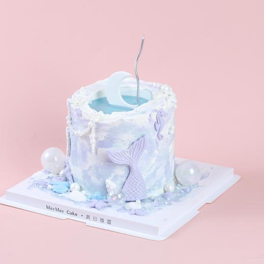 梦幻感|池中月·鱼尾蛋糕 【D4949】 商品图0