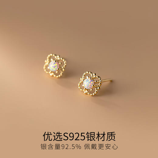 Winy925纯银法式镂空耳钉轻奢小众高级感银耳饰送女友闺蜜生日礼物 商品图2