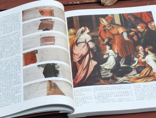  
《金红丝绸：意大利伦巴第的奢华和挚爱》，作者:[意]奇亚拉·巴斯，译者:祝成炎/金肖克/王宁宁，大16开，平装，182页， 中国美术学院出版社2014年9月一版一印。定价100，售价30元。
  商品图7