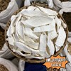 山药 普通山药 统片 商品缩略图1