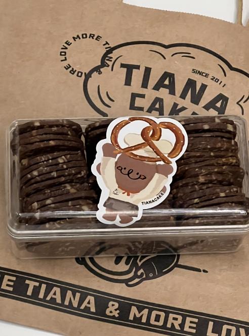 巧克力杏仁莎布蕾 商品图1