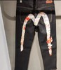 EVISU 女 牛仔裤 2EAHTW3JE4015BFINDW 商品缩略图0