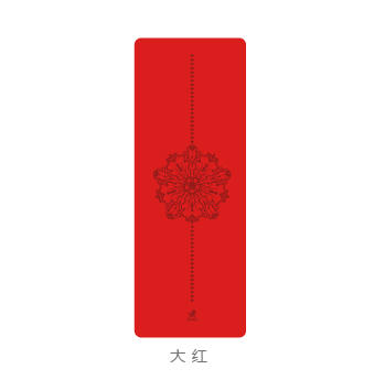 壁虎新款【春暖花开-心心垫】天然橡胶瑜伽垫【七十二小时发货】 商品图11