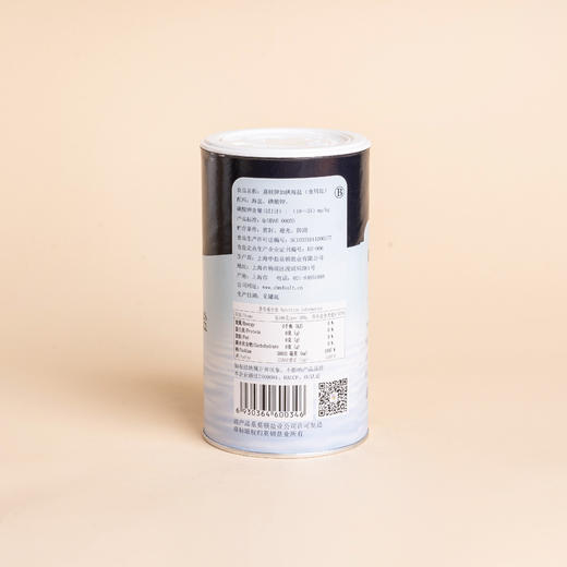 莫顿牌加碘海盐 737g 商品图1