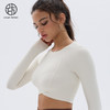 跃牌【小甜心】系列 速干跑步短款露脐弹力紧身健身长袖t恤9066 商品缩略图7