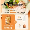 和食乐鸡腿肉排100克/袋J鸡肉排汉堡排奥尔良鸡排照烧鸡腿排小吃 A 商品缩略图1