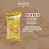 暖食家国家地理脱油花生80g/袋 商品缩略图6