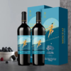 茅台干红葡萄酒 杭州2022年第19届亚运会官方指定红酒 整箱750ml*2瓶礼盒装包邮 商品缩略图5