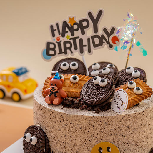 六一儿童节专享——大眼萌派对 商品图2