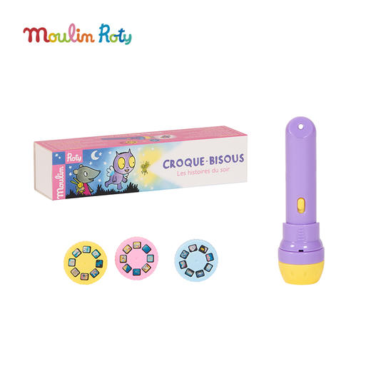 Moulin Roty 大野狼 投影手电筒 适合3岁以上 亲子互动 激发想象力 提升语言组织能力 法国品牌-894390 商品图7