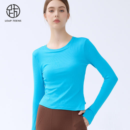 跃牌【小甜心】系列 瑜伽服长袖女带胸垫普拉提训练健身运动上衣9064 商品图7