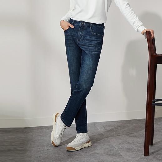 【含桑蚕丝】柒牌牛仔长裤男2024秋季新款时尚休闲百搭男士直筒裤	127H72030 商品图1