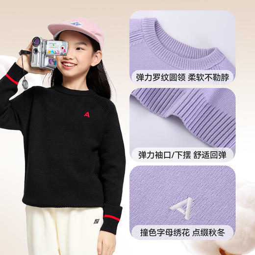 男女童圆领毛衫冬季新款安奈儿童装EM444559 商品图4