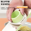 「七件套！多功能切菜板」家用切丝器厨房用品土豆丝刨丝器擦丝器不伤手细丝粗丝 商品缩略图2