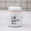 上海银耳红枣滋润霜100g 商品缩略图4