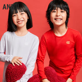 男女童秋衣裤套装春季新款安奈儿童装JM517032