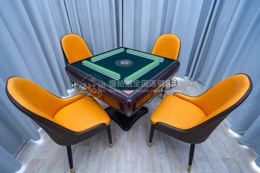 丽水慢姑娘碧湖园轰趴馆 商品图4