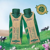 特仑苏 沙漠有机纯牛奶250ml×10盒 商品缩略图1