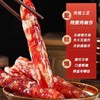 500g北流黄氏广味腊肠【-16】 商品缩略图0