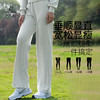 梵美人 F9016M 瑜伽阔腿裤 莫代尔空气层 商品缩略图0