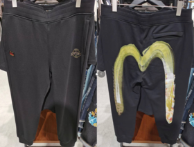 EVISU 男 卫裤 2EAHTM3SP7907XXBLKX