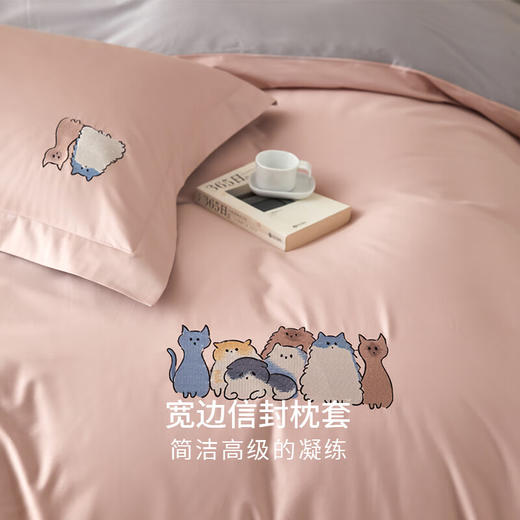 莱生活  全棉四件套-月夜喵雾蓝色/水粉色  200*230cm 商品图3