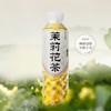 茶小开 一分甜 茉莉花茶500ml*15瓶 商品缩略图1