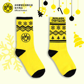 【官方正版】多特蒙德足球俱乐部 | 圣诞款袜子秋冬加厚保暖中筒透气抗菌