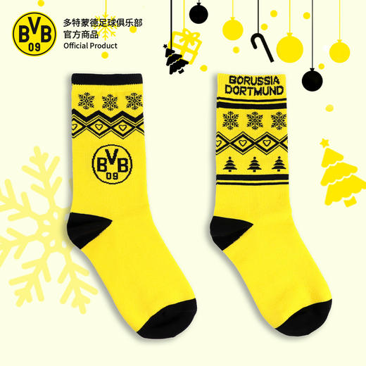 【官方正版】多特蒙德足球俱乐部 | 圣诞款袜子秋冬加厚保暖中筒透气抗菌 商品图0