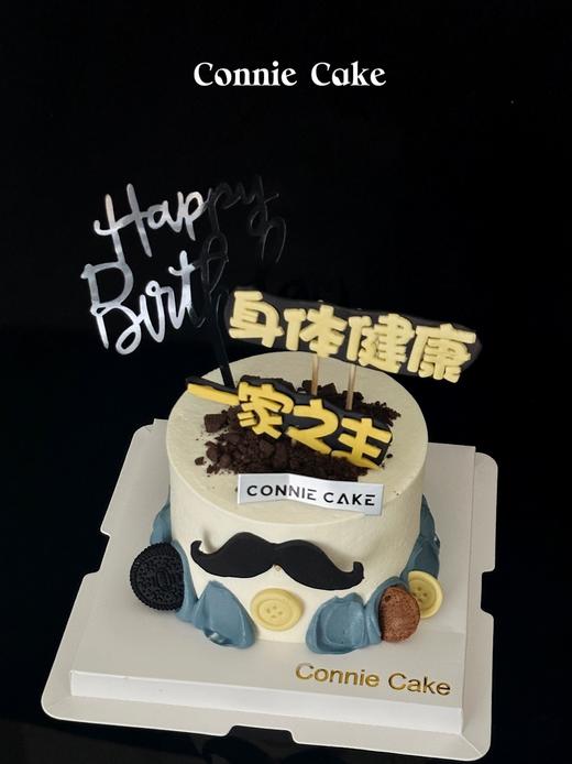 男士祝福语蛋糕 商品图1