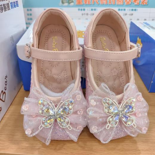 莎妮熊24AU小童皮鞋D24602粉色/米色 商品图3