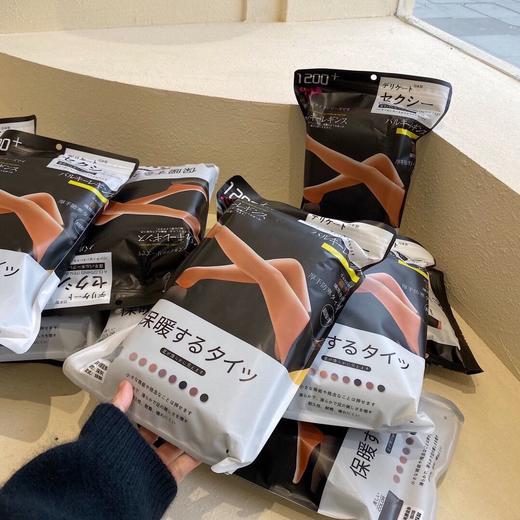 【口碑款】实力零下抗寒！380g左右厚实羊脂绒，四面弹弹力大 商品图7