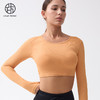 跃牌【小甜心】系列 镂空性感露背健身服运动上衣9060 商品缩略图7