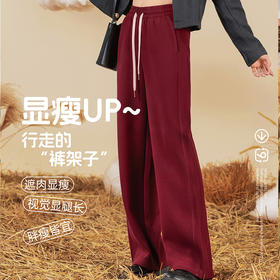 秋冬貂绒糯米直筒裤厚款休闲时尚暖呼呼松弛感长裤560g阔腿裤XZ3693