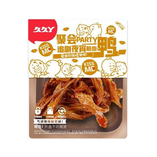 久久丫 秘制鸭舌 75g/袋 商品图2