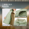 【蕉下双11】女士拒水羽绒马甲HD17924 商品缩略图3