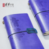 清华印象PU旅行手账本 商品缩略图2