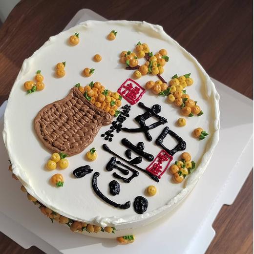 柿柿如意奶油霜手绘蛋糕 商品图0