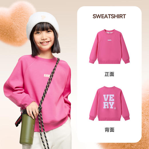 男女童圆领长袖卫衣冬季新款安奈儿童装EM441606 商品图1