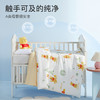 清仓特惠! 舒飘儿KIDS纯棉儿童被迪士尼授权120*150cm 商品缩略图4