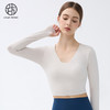 跃牌【小甜心】系列 带胸垫瑜伽服上衣女V领健身长袖9065 商品缩略图9