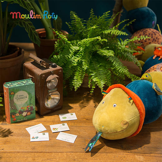 Moulin Roty 小橘鸟精灵 多功能/启蒙玩偶 内置响纸摇铃 菱形格放大镜 适合0岁以上 丛林系列-668071 商品图4
