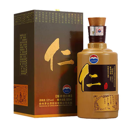 茅台 仁酒 2022年 酱香型白酒 53度 500ml/瓶 商品图0